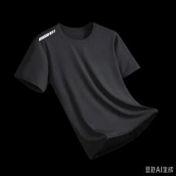 New Ice Silk Running Shirts Men Loose Short Sleeve Top Basketball Gym Sportswear For Male Fitness Workout Mesh Breathable Tee