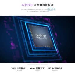 Lenovo Xiaoxin Tablet 11 MediaTek Dimensity 6300 11" 2.5K Eye-protecting Screen 2560*1600 Resolution 90Hz 7040mAh WiFi Global