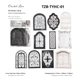 JIANWU Vintage Baroque Window Landscape Material Collage Scrapbooking PET Sticker Creative DIY Journal Stationery
