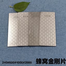 Diamond Whetstone 240# 800# 2000# 3000# Honeycomb Sharpening Blade Sharpen The Blade Knife Sharpener Ultra-thin Sharpening Stone