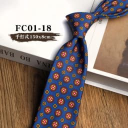 8cm Width Brown Colorful Printed Neckties Mens Silky Polyester Yellow Flower Neck Tie Business Casual Shirt Accessories Cravat