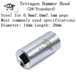 Piano Tuning Repair Tools Tuning 1131 Wrench Head Sleeve Piano Tool