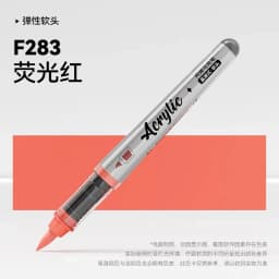 1 PC 84 Colors Acrylic Paint Pens Markers Brush Tip Paint Markers For Rock Painting Christmas School Art Supplies Stationery