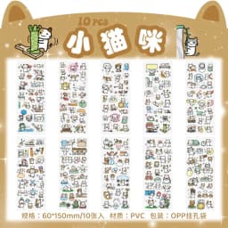 10pcs/package Cartoon Animals Stickers Decorative Scrapbook Diary Background Paper DIY Garbage Magazine Diary Stationery