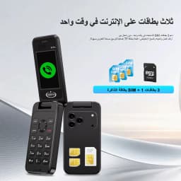 SERVO X9 PRO Foldable Mobile Phone 2G Three SIM Standby 2.4"Display Speed Dial Call Recording FM Radio Button Flip Cellphones