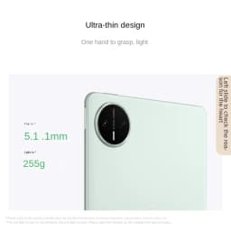 HUAWEI MatePad Mini LTE 2025 Edition, 8.8-inch OLED Matte Display, HarmonyOS 5.1, 6400 mAh Battery