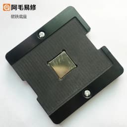 Amaoe EMMC EMCP UFS BGA Reballing Stencil for BGA153 BGA162 BGA169 BGA186 BGA221 BGA254 0.15mm Reballing Jig Platform