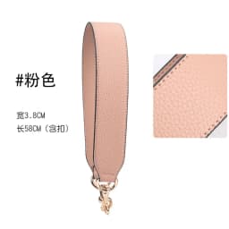 58cm Leather Bag Strap Handle Short Shoulder Belt Gold Buckle for Women Crossbody Handbag Replacement Strap Accessory 3.8cm Wide