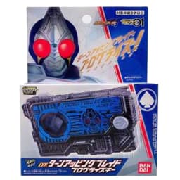 Bandai Kamen Rider Zero-One Dx Progrise Key & Key Storage Set With Progrise Holder Cosplay Prop Toy Gift