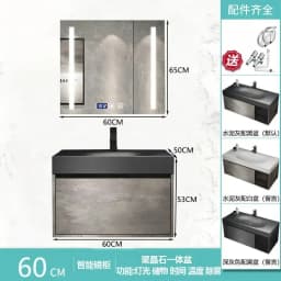 Modern Bathroom Cabinet Smart Mirror Cabinet Rock Integrated Washbasin Bathroom Vanity Cabinets with Sink Bathroom Furniture