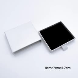 EMANCO (Customized Logo Box) 1.7CM Gift Box for Amazon Support Wholesale and Direct Shipping Contact Seller Factory Direct