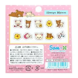 80 Pcs/lot Cute Rilakkuma Mini Paper Stickerbag Diy Diary Planner Decoration Sticker Album Scrapbooking Kawaii Stationery