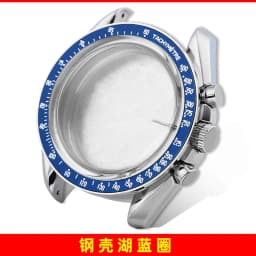 42mm Stainless Steel Moon Watch Case+Rubber Strap Mod Kit for Omega & Swatch MoonSwatch Metal Case Waterproof Bracelets parts