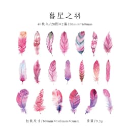 40Pcs Diary Sticker Scrapbooking  Feather Books Planner Japanese Junk Journal Kawaii Decorative Stationery Craft Sticker