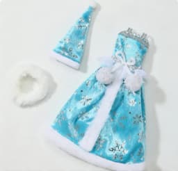 New style Toy accessories gift pretty clothes for your BB FR 1/6 scale dolls BBIKD21P