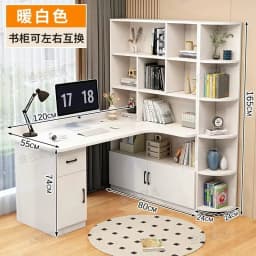 Computer Desk Bookshelf Integrated Shelves Drawers Large Laptop Home Bedroom Student Study Writing Desk Simple Office Table