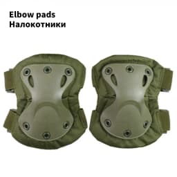 Tactical Knee Pad Elbow CS Military Protector Army Airsoft Outdoor Sport Hunting Kneepad Safety Knee Gear Protective Knees Pads