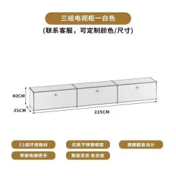 Living Room Cabinet Sideboards Coffee Table Tv Stand Storage Cabinet Corner Metal Storage Display Customizable Modular Furniture