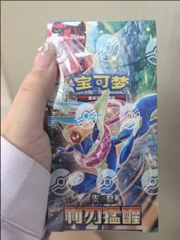 New Scarlet & Violet 12.0 13.0 14.0 15.0 Csv6c Trading Card Game Ptcg Booster Box Simplified Chinese Version Collection Toys