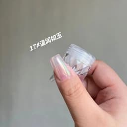 Pearl White Moonlight Mirror DIY Nails Powder Nails Glitter Aurora Shining Pigment Chrome Dust Woman Nail Art Decoration