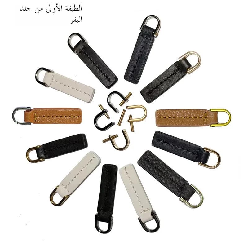 Top Layer Cowhide Zipper Pull Tab Detachable Copper Screw Rod Hardware D Buckle Handbag Resistant Pull Handle Clothing Access...