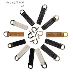 Top Layer Cowhide Zipper Pull Tab Detachable Copper Screw Rod Hardware D Buckle Handbag Resistant Pull Handle Clothing Access...