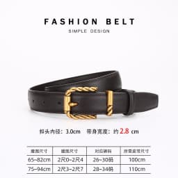 Ladies' Belt with a High-End Feel; Genuine Leather with a Fashionable and Versatile Black Decoration; Suitable for Business Use.