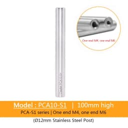 PCA-S/PCA-S1 Series Height 30-100mm Optional Stainless Steel Support Rod 12mm Lifting Adjustment Rod Optical Scientific Research