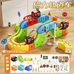 Brand-New Sell Well Anti-Gravity Magnetic Attraction Track Train Changeable Magnetic Magic Rail Car Electric Train Toy