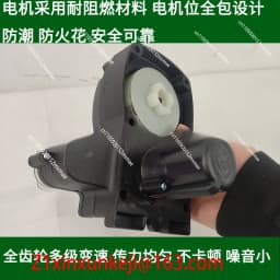 Engine Power Electric Hand Puller Start Pull Tray Assembly Lawn Mower Accessories