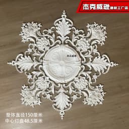 PU French parquet combination light panel non-gypsum ceiling decorative material hollow engraved lamp holder PU light luxury cre