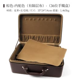 Large Capacity Bracelets Storage Case Leather Fabric Jewelry Box Bangle Organizer Business Jewelry Packaging