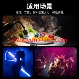 Portable Fog Machine Nebulizer Fluid Movie Shooting Short Video Live Stage Bar R002 Ulanzi 60ML Liquid for FM01