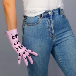 Tech Gloves Faux Patent Leather Wrist Long Short Coffee Black White Touchscreen 28cm LLDLLNT