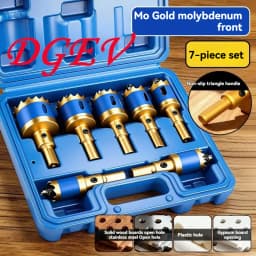 Woodworking Hole Saw Set, Electric Drill Dedicated Hole Saw Drill Bit, Wood Board, Stainless Steel, Gypsum Board Drilling Tool