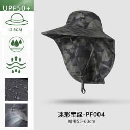 Men Women Wide Brim Sun Protection Hat with Neck Flap for Spring Summer Hiking Fishing UPF 50+ UV Protection Outdoor Cap