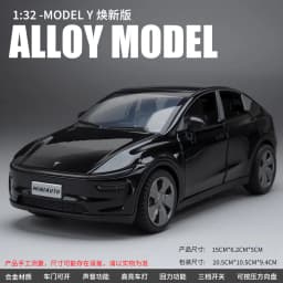 1:32 MODELY New Edition Alloy Car Model Ornament Toy Gift Diecast Alloy Car Model Collectible