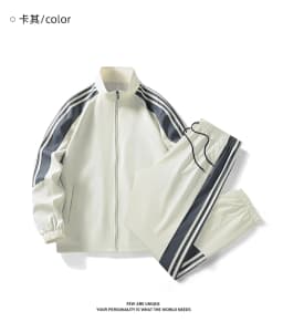 Aston Martin fan printed jacket set, windproof sports set, suitable for outdoor sports such as hiking, camping, fishing, etc