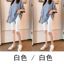 Thin Five-Point Modal Ice Silk Tight Safety Pants Women's Shorts Summer Elastic Breathable Anti-Light Bottoming Trousers