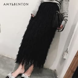 Spring Fashionable Design Handmade Feather Hollow Long Knited Skirt Women's New Fashion Elegant And Calf Skirts For Ladies 2024