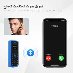 SERVO BM01 Ultra Mini Pocket 2G Feature Phone 2 SIM Magic Voice Blacklist Speed Dial Bluetooth Sync Auto Recording Mobile Phone