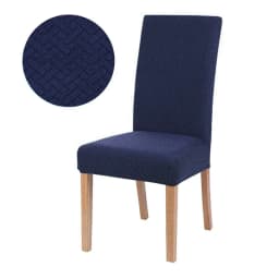 Elastic Jacquard Chair Cover For Dining Room Thick Dustproof Chair Cover Slipcover For Dining Kitchen Hotel Wedding Banquet