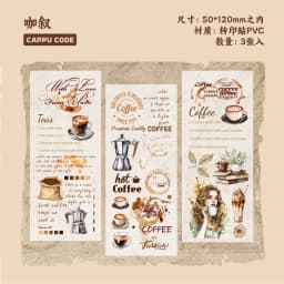 3pcs/1lot Kawaii Stationery Stickers Coffee Diary Diary Decorative Stickers Scrapbooking Craft Stickers