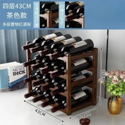 Red Wine Rack Decoration Household Wine Display Rack Table Creative Wine Bottle Rack Simple Wine Cabinet Assemble Storage Rack
