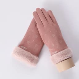 Customizable 2024 New UZZDSS Gloves 6952