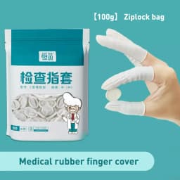 50/200pcs Disposable Finger Cots Finger Covers Protection Non-slip Anti-static For Beauty Cleaning Massage Electronic Repair
