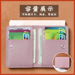 Classic Designer PU Leather Small Wallet for Men Short Simple Women's Purse Fashion Ultra Thin Credit Card Bag Coin Purse
