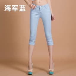 Slim Fit Candy Colored 7/9 Length Pants Women's Summer Thin Elastic Trousers Cotton Blend Base Layer Pants for Young Women