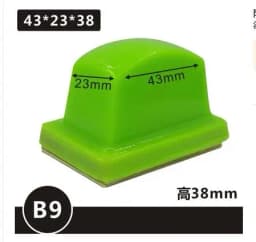 Green Color Non Stick Dust Resistant Anti-static Pad Printing Adhesive Head Pad Rubber Head with Shipping Cost