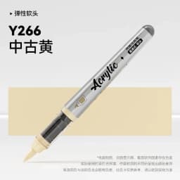 1 PC 84 Colors Acrylic Paint Pens Markers Brush Tip Paint Markers For Rock Painting Christmas School Art Supplies Stationery